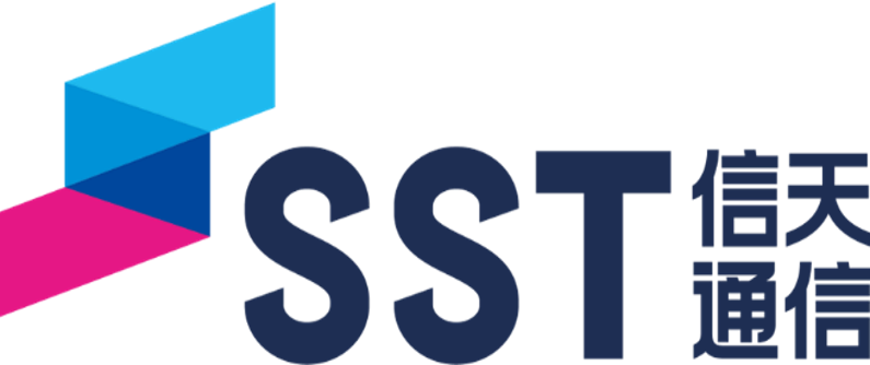 SST信天通信